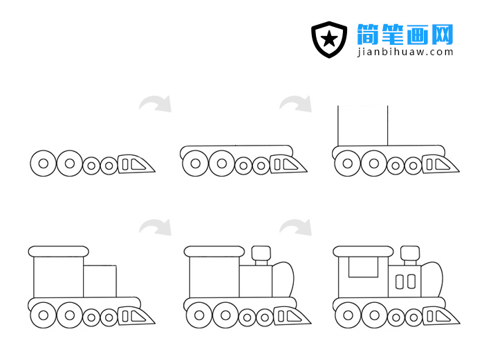 火車頭簡筆畫繪畫步驟和上色教程