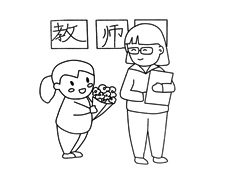 �̎���(ji��)�o�ώ��I���ĺ��P���DƬ