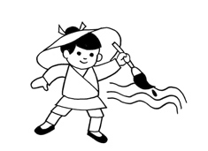 ��P�R��������(hu��)�ĺ�(ji��n)�P��(hu��)�DƬ