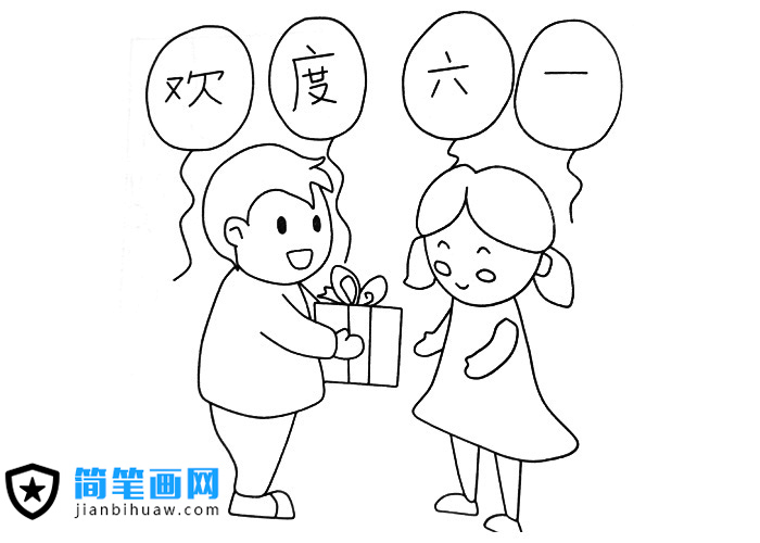 С���т��^��һ��ͯ��(ji��)���ͶY��ĺ��P���DƬ