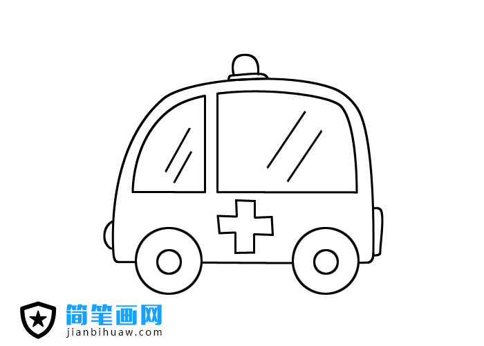 救護(hù)車簡(jiǎn)筆畫(huà)