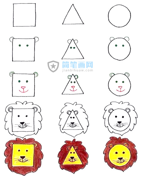 一只獅子3種形狀簡筆畫的畫法