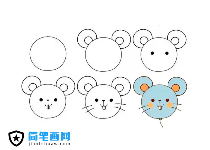 畫一個(gè)可愛的動(dòng)物氣球簡筆畫 -- 小老鼠