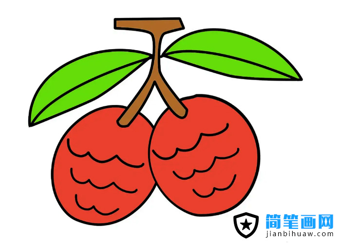 好吃的荔枝簡(jiǎn)筆畫圖片