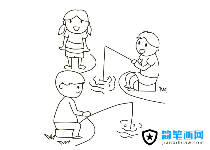 三位小朋友在一起釣魚的簡筆畫圖片