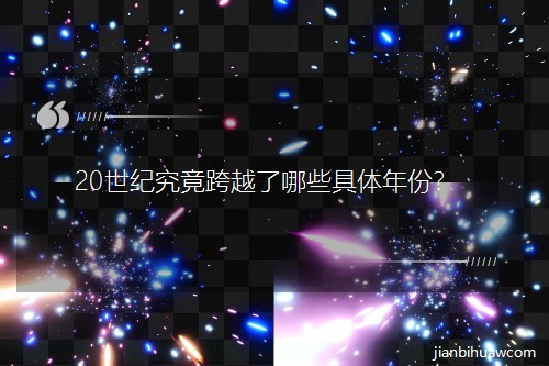 20���o������Խ����Щ���w�����