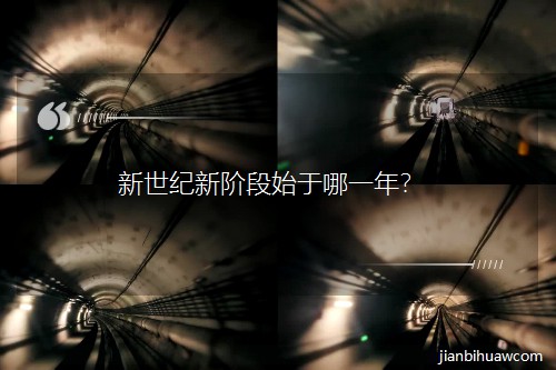 �����o���A��ʼ����һ����