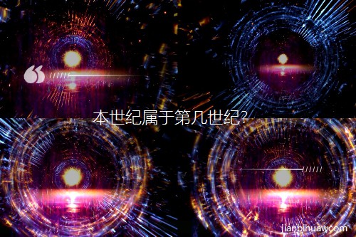 �����o(j��)���ڵڎ����o(j��)��