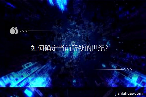 ��δ_����(d��ng)ǰ��̎�����o(j��)��