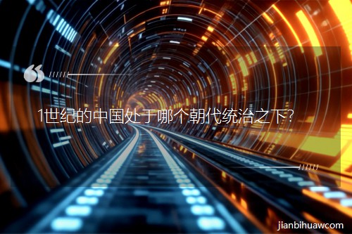 1���o(j��)���Ї�(gu��)̎���Ă�(g��)�����y(t��ng)��֮����