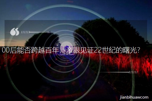 00���ܷ��Խ�������H��Ҋ(ji��n)�C22���o(j��)�������