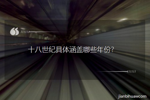 ʮ�����o(j��)���w���w��Щ��ݣ�