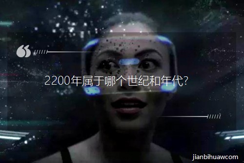 2200������Ă�(g��)���o(j��)�������