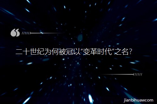 ��ʮ���o(j��)��α����ԡ�׃��r����֮����